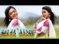 Kamar Ke Jhatka | Singer Chinta Devi & Pankaj Mahli | New Nagpuri Nonstop Song 2026 | #nagpuri