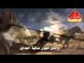 يا بنات الريح هيونة يا بنات الريح هيونة