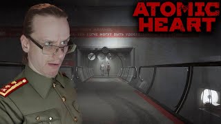 ИНТЕРЕСНЫЕ ЗАЯВЛЕНИЯ ➣ Atomic Heart (Серия 22)