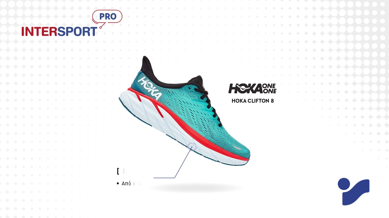 INTERSPORTPRO - HOKA ONE ONE Clifton 8 - YouTube