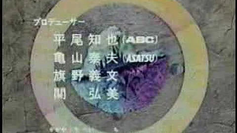 スーパービックリマン スーパーフェニックス 光の世界へ تحميل Download Mp4 Mp3