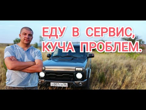 Видео: Толкова различна любов. 4 нива на развитие на визуалния вектор