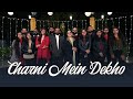 Charni mein dekho  new hindi christmas song  one tribe