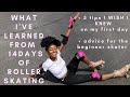 6 drills to get good FAST! 2 week roller skate progress + life lessons