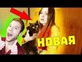 ЧЕРНАЯ КОШКА ПРАНК / У НАС НОВЫЙ КОТ / МОЯ ДЕВУШКА НЕ УЗНАЛА ЭКСПЕРТА / ВЕСЕЛЫЙ ПРАНК / ХЕЛЛОУИН