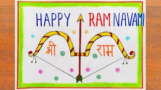 Ram Navami Drawing Easy || How to Draw Ram Navami Poster Easy Step by Step || Ramnavmi Drawing screenshot 2