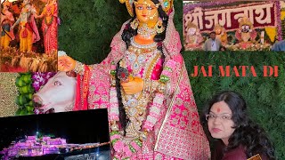 Maa Vaishno Devi Bhawan Mahanavmi Navratri Darshan Matarani Ki Darshan