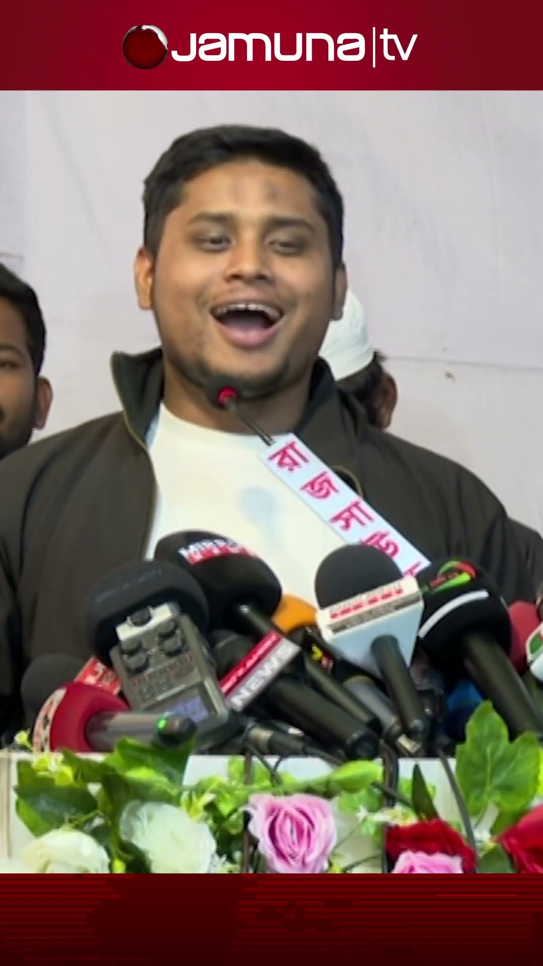 'আসিফ আমাদের জুনিয়র, ছোটো ভাই' #hasnatabdullah #asifmahmud #jamunatv #bdpolitics #minister