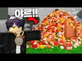 숲🌳에서 음식들을 산처럼 쌓아보았습니다! (로블록스)