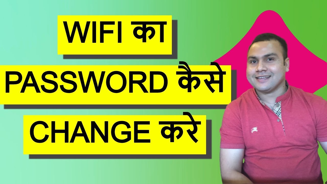 HOW TO RESET WIFI PASSWORD YouTube