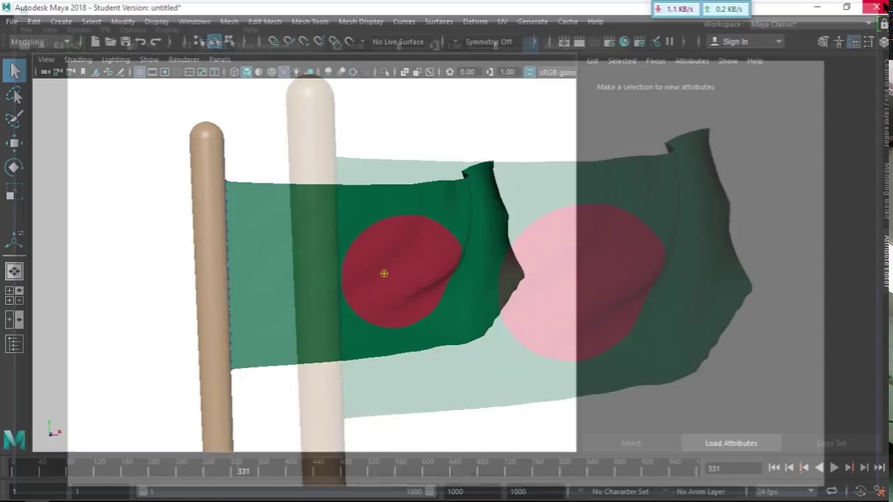 Creat a flag in Autodesk Maya 2018. Bangla Tutorial - YouTube