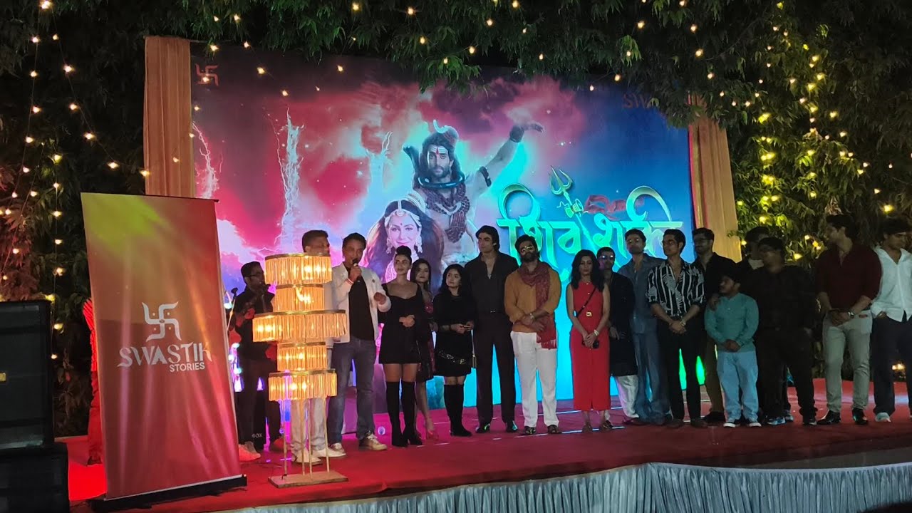 शिव शक्ति  सीरियल || तब त्याग तांडव ||  Ending show Party 🎉❤️ Last December 2025 || हर हर महादेव || 