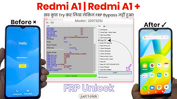 Redmi A1 FRP Bypass Screen Lock Not Working | Redmi A1 FRP Bypass Android 12 Go Edition | A1, A2 FRP