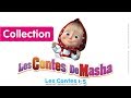 Les Contes de Masha -  Collection 1🎀 (1-5 épisodes) Dessins animés en Français!