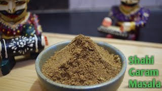 Shahi Garam Masala | Shahi Garam Masala Recipe |