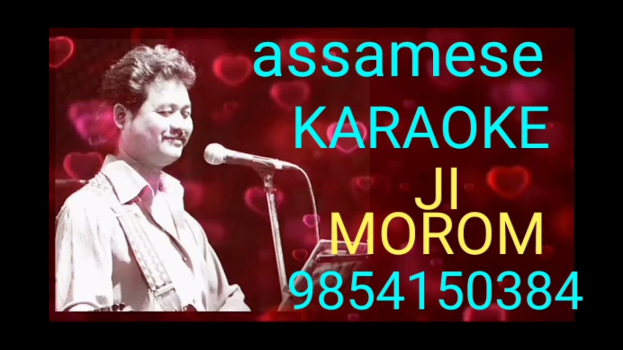 Ji morom Jitul sonowal assamese karaoke