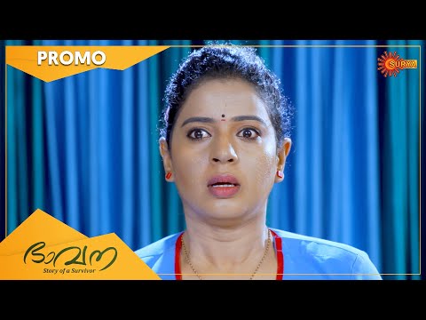 Bhavana - Promo