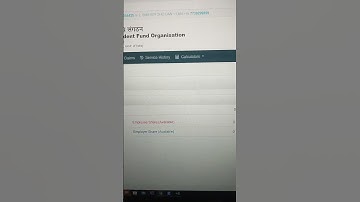#shorts pf passbook balance zero 0 #ytshorts  #viralvideo