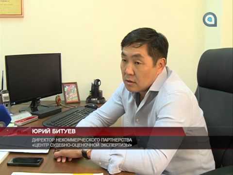 Как быть битуев и нанси