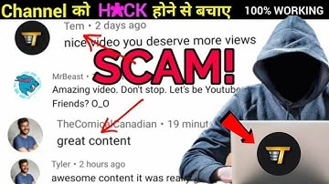 WHO IS TOM | Tom/Tim YouTube Comment Bot Explained In Hindi | Safe Your Channel Tom Comment Bot Scam