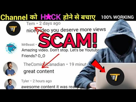 WHO IS TOM | Tom/Tim YouTube Comment Bot Explained In Hindi | Safe Your Channel Tom Comment Bot Scam