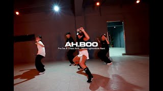 JEHOVA NGKHUMBULE NAMI NINAO - PRO TEE & CHAOS XXVII / AH.BOO Choreography | WE'D Dance Studio