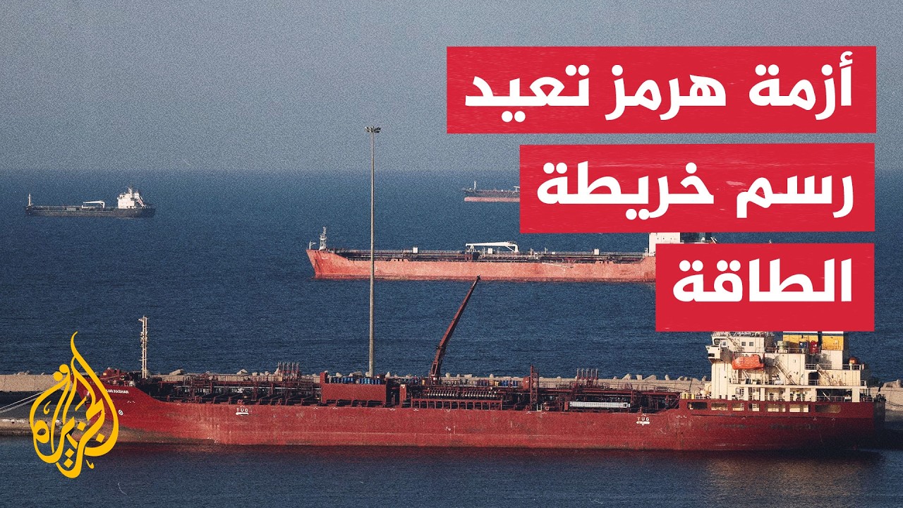 ��� ������ ���� ������� ����� ����� ���������� ����� ����
 - نشر قبل 18 دقيقة