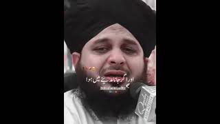 unfrezzmyaccoun surahyasinmubinkitakrar allahhuakbarallahhuakbar unfrezzmyaccount