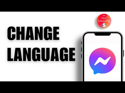 How To Change