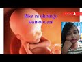 Bi Sani Okningo Dalroroani Achik Health Tips 