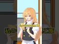 【ゆっくり茶番】脳死で会話する霊夢と魔理沙374