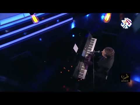 شو هالايام مروان خوري