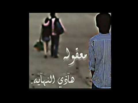 باقي لوحدي بعد يالي صار عاصي الحلاني