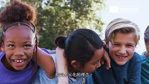 聯合國教科文組織「教育的未來」國際委員會成員解讀該報告 - 天天要聞