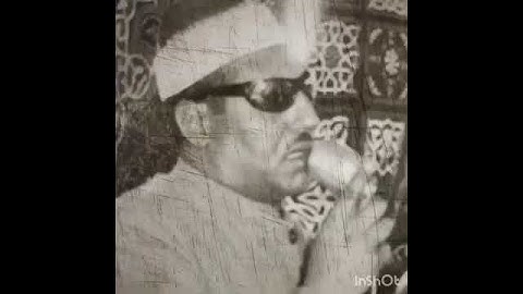 وقالوا ربنا لم كتبت علينا القتال لولا أخرتنا إلى أجل قريب - تلاوة نادرة للشيخ محمد عمران