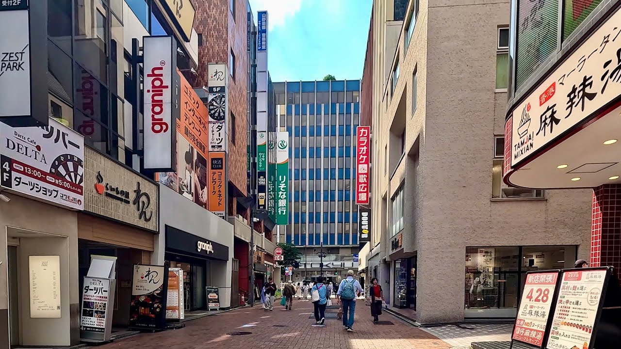 Tokyo, Japan | Stadtspaziergang 4K | 12. Juni 2026