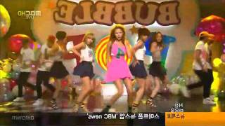 Hyuna Bubble Pop dance break live Mirrored version 2nK Cosparty2011