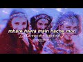 mhare hiwra main nache mor (slowed + reverb) LoFi | hum saath-saath hain