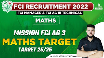 FCI AG 3 | FCI Maths by Siddharth | Maths by Siddharth Srivastava  Mock Test