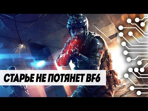 Video: COD Elite-rival Battlefield Premium Skal Avdukes På E3 - Rapport