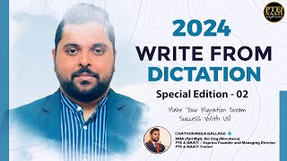 2024 PTE Write From Dictation | PTE Exam Predictions | Special Edition 02 | @pteandnaatiexpress