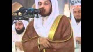 Khalid Al-Qahtani Surah Ibrahim - خالد القحطاني سورة ابراهيم