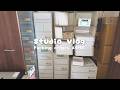 700件以上のオーダーをひたすら梱包する📦｜紙音ASMR🎧｜Packing orders