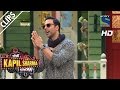 Kapil Welcomes Superstar Akshay Kumar to the show-The Kapil Sharma Show- Episode 33-13th August 2016