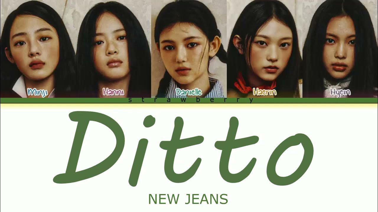new-jeans-ditto-lyrics-youtube