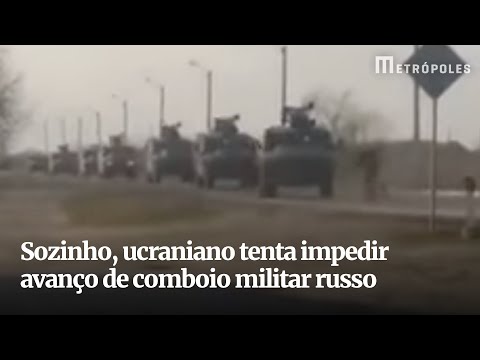 Vídeo: Arsenal de mísseis nucleares do Paquistão. Quando você só tem um oponente