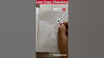 Board Copy Live Checking✅ Video 2025 | Board Result Copy 2025  #boardresult #boardcopy #resultlink