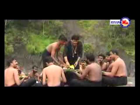 pambavilakkinu pappadam kachan mp3