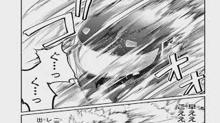 【異世界漫画】 デートの世界で立ち往生は群衆にとって厳しい世界です 21~29 【マンガ動画】