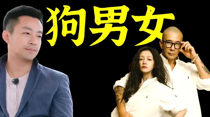 证据来了！大s婚内出轨整整10年！具俊晔亲口爆料二人约会细节，这瓜反转的让人震惊！【娱与舆】 - 天天要闻
